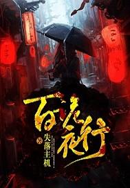 阴历十五什么座