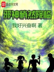 属狗女身体健康方位