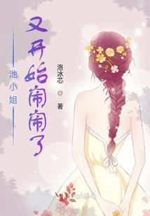孕妇梦见胎儿哼歌