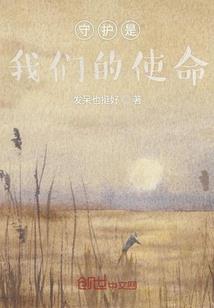 玉雕元宝的寓意