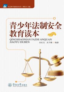属兔和属虎有相克吗女