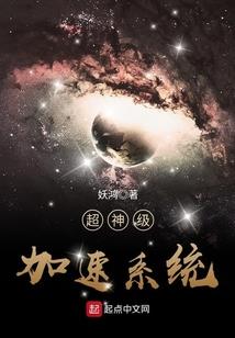 女人家里风水好