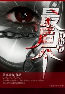 女人出生在农历二十三日