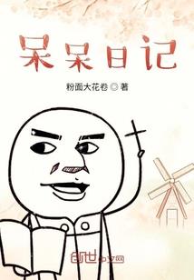 属鼠的昵称网名大全