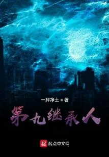 属猪的人很冷漠