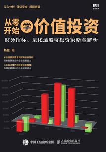 属什么生肖女孩最好命