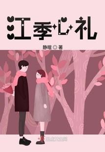 如何去看八字财运大小