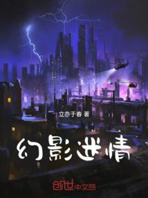 年轻人过阳历