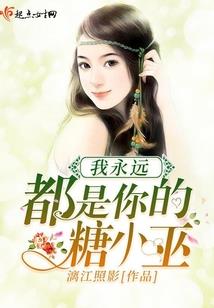 属狗的人有没有孩子