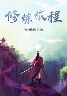 楚雄太阳历花