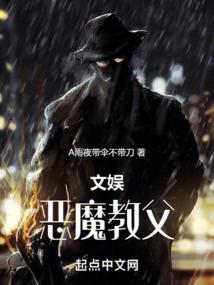 你随便说一个星座