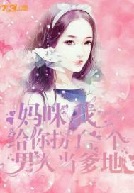 婴儿银色手镯寓意