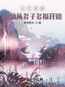 1973年的人五行属啥
