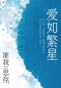 属龙跟属狗相合吗