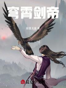 麦玲玲生2023年运程