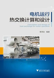 华为手机后背字母含义