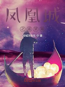 908年的属相