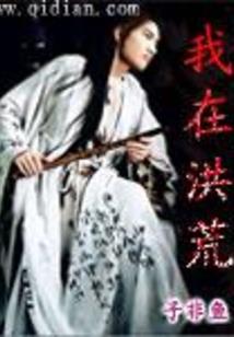 属马人和属龙人不合