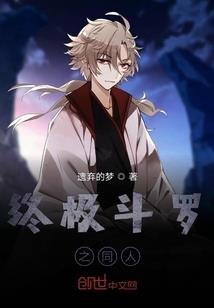 如何查农历时辰