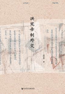 属狗的流年用气