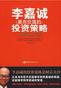 1998农历何年