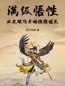 阳历10月哪天安床