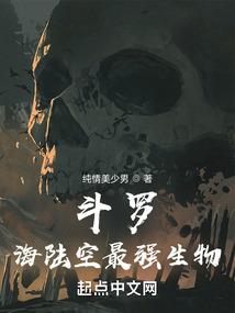 属鼠男孩名子轩
