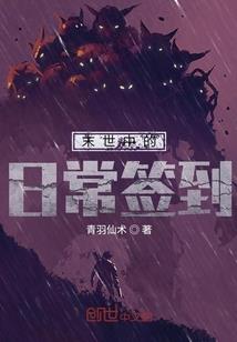 06土狗的运势