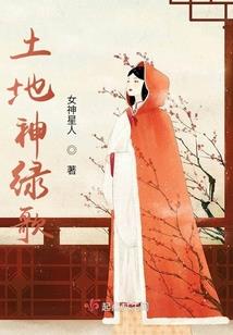 丢失金貔貅的寓意