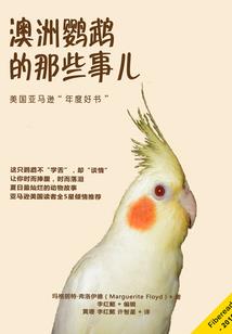 属虎2050年投资