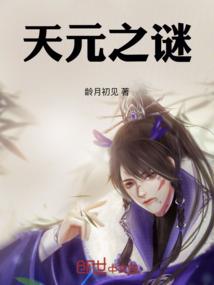 女人与男人性格特点