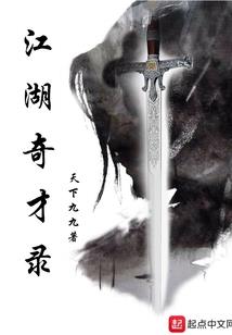 字母网名前缀