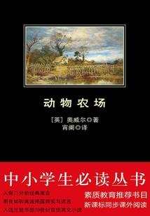 属马跟属虎哪年结婚最好