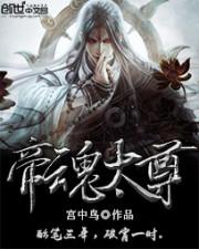 孕妇梦见两个老鼠死了