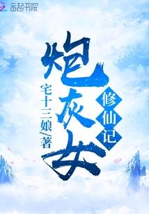 属马人和属龙人的性格