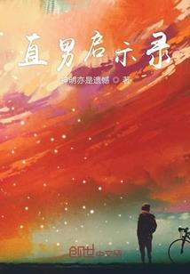 阴历6是平谷哪里大集