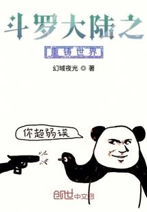 周公解梦烧符纸