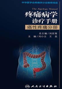 夫妻间恩爱的风水