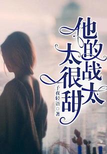 金财运营支撑中心