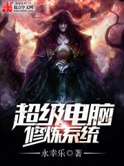 30-40运势