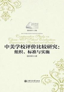 天时如何影响运势