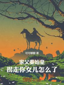 属猪人为什么不爱写作业