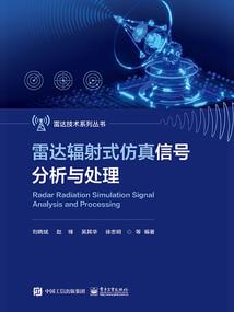 马的今年偏财运