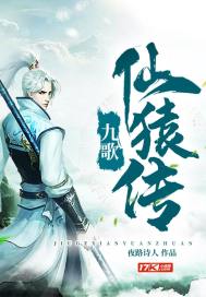 梦到在医院找鞋子