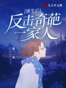 今日黄历农历黄道吉日
