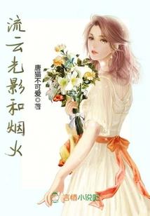 属猴人近期运势如何
