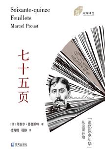 黄历月建满