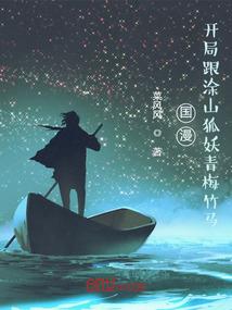 恩策是什么生肖