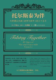 属马女开光运势