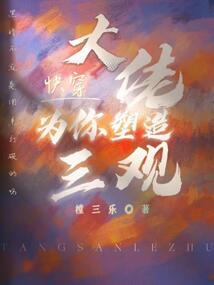 属羊男孩起什么名字好
